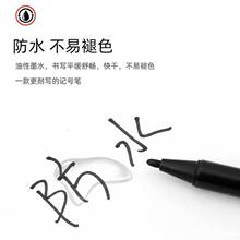 С�p�^�����P����ӛ̖�P��ͯ�L�����g��������߅�P�ٸɷ�ˮ�P���l