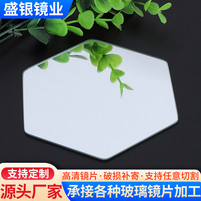 Glass lens, wholesale