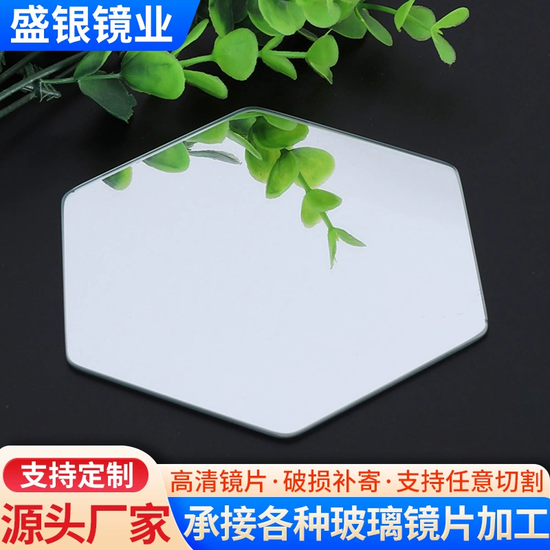 Glass lens, wholesale