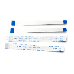 FFC/FPCܛ�ž�0.5/1.0mm�g��ͬ�����L��16P���Ա�ƽ��|�B�Ӿ�YD