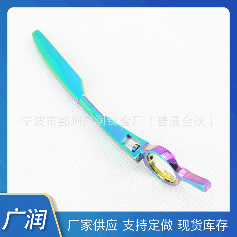 真空镀膜pvd镀膜真空离子镀膜 锌合金镀钛金机械五金表面处理加工