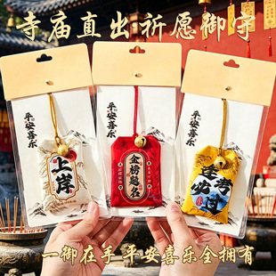 �Ą����^�����������Ҵ��ӿմ��o����������\�Ҹ������նYƷ���
