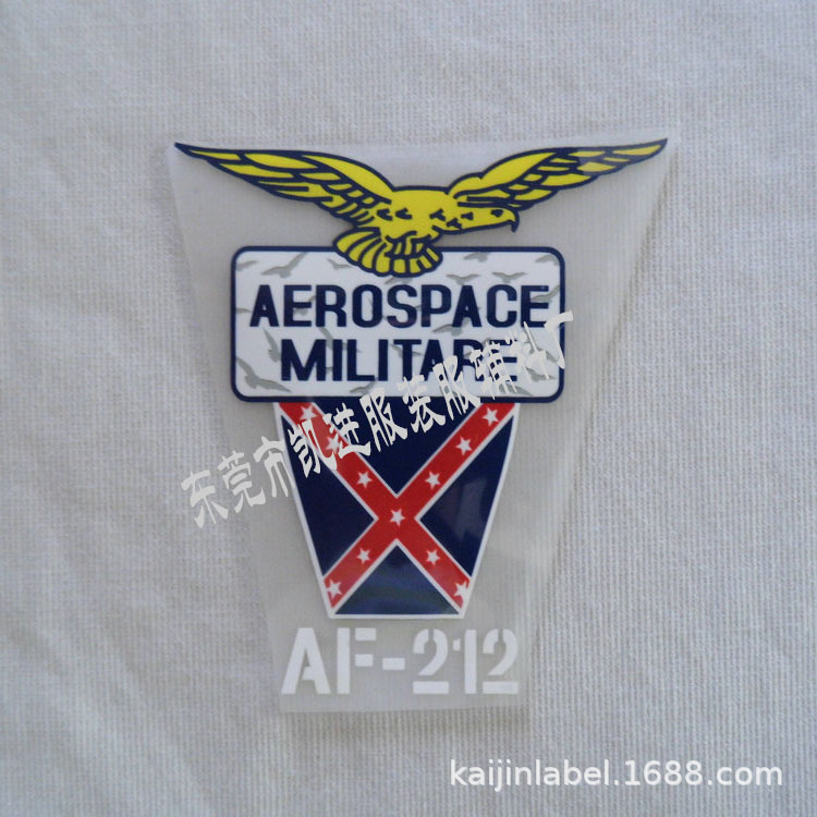 凯进设计加工服装热转印标PET材质丝印烫标支持跟色