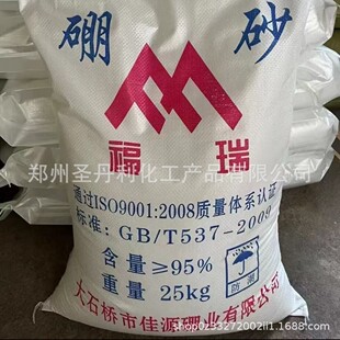 ���l�N����ɰ���I���r�I����ɰ���󃞻�