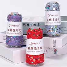 3mm+6mm��С��Ƭ��������Ƭ�ֹ�����diyë���F�޾��؃r100��