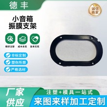 ���ƾ���ģ��ע�ܼӹ�С������Ĥ֧�����zģ���_ģ�S���OӋ����