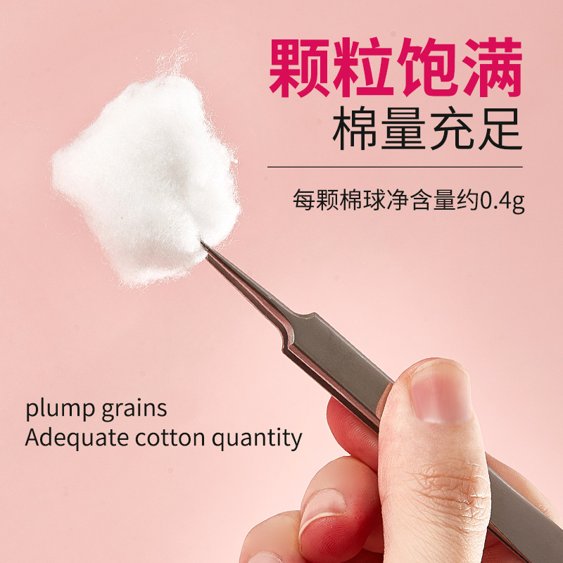 LMLTOP bola de algodón blanco desechable desengrasado, 200 bolas de algodón de cuidado de bordado de salón de belleza, suministro internacional exclusivo.