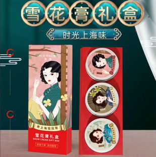 ѩ���������Ϻ�ѩ����Y���᝙���w�aˮ������˪��˪�Y�б������l