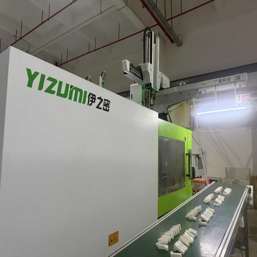 低价出售国产注塑机伊之密UN320SKII 320吨 包试模包安装调试