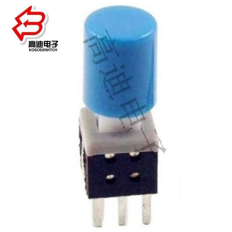自锁开关圆形立式6脚  按键开关圆形常开常闭  立式按钮开关圆形