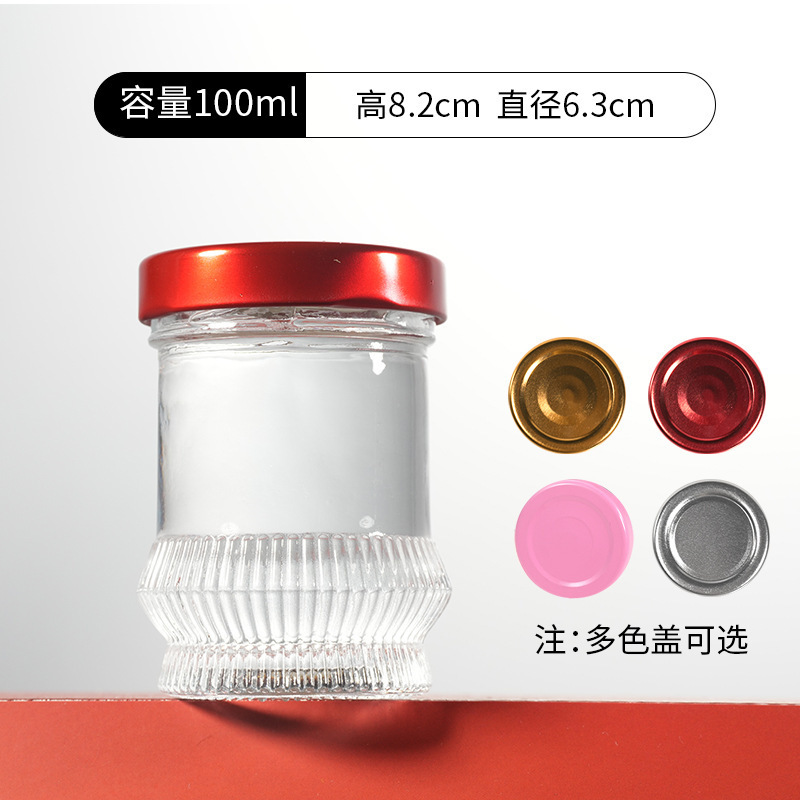 食品级即食鲜炖燕窝分装玻璃瓶加厚透明款耐高温可蒸煮花胶奶冻瓶|undefined