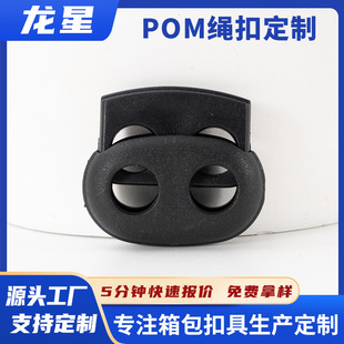 ��D�����������K�ۺ�ɫ����POM���K�۾���ĥ��ˮ�{����ȫ�K��