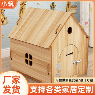 ����e��؈�C���T؈�e����ľ�Gɫ�S�ґ�����L��С��Ȯ���Cľ�|