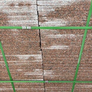 ʯ�u�t��8̖������l�S�� ���NҎ���⠝�ɒ�ʯ�İ�ӹ� ���