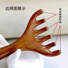 Head Massage Comb with Deer Antler Sandalwood, Professional Scalp Therapy Comb for Meridian Unblocking, Portable Hair Massager