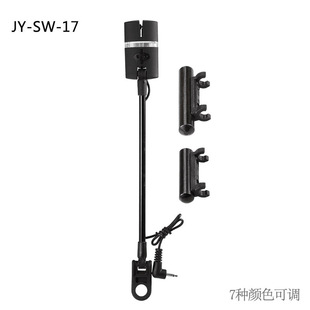 �羳���ZJY-SW-17��ɫ���{�W��Ӳ�U�u�[�����o����~�����O��