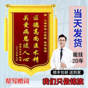 �\�춨�Ƹ��x�t�o�������t���׃��@�ώ���ɩ��I�ɼҽ̾��ߙn���