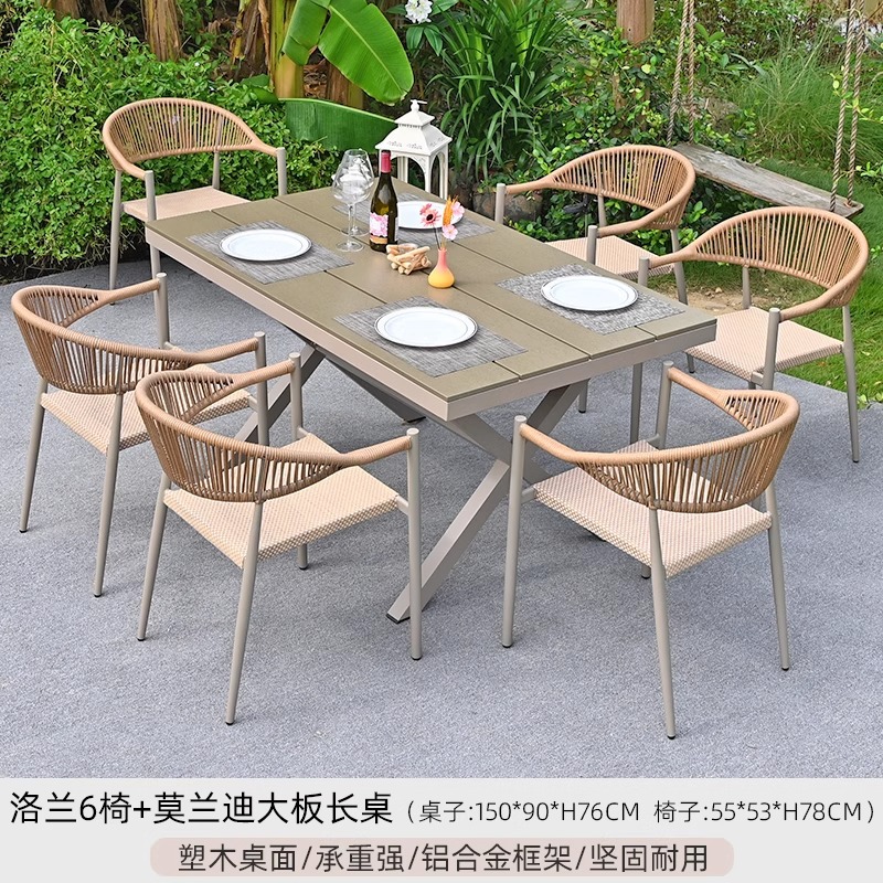[알루미늄 프레임] 로랑 의자 6개 + 모란디 대형 패널 롱 테이블 150X90CM