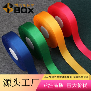 �F؛���l4cm���ܽz�������ʎ���c�r���YƷ������b�z���S��ֱ�N