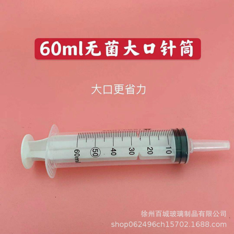 DIY手工星空瓶彩虹海洋瓶许愿瓶全套材料包学生日礼物木塞漂流瓶