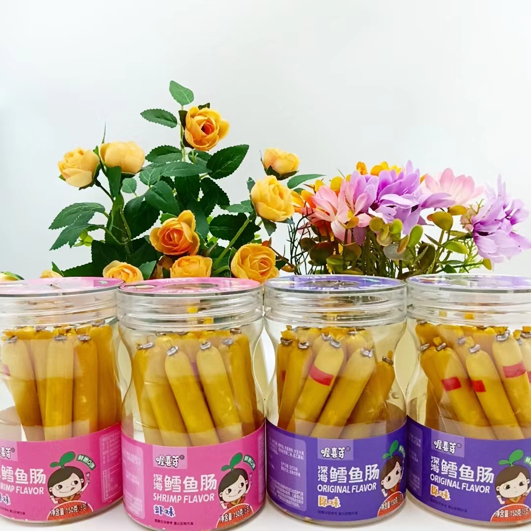 微信图片_20231211211423