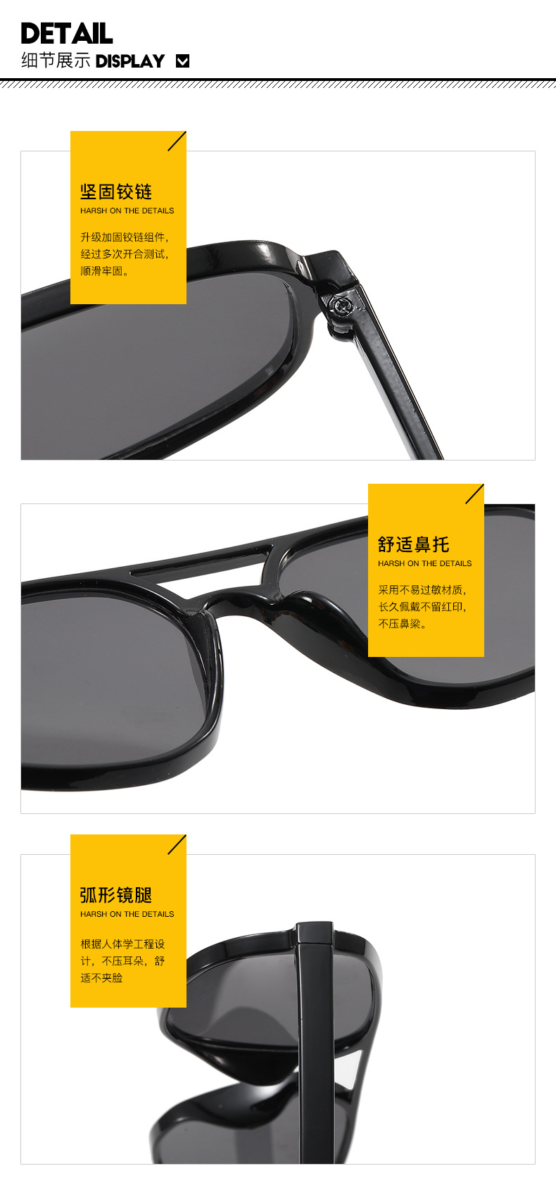 细节图.jpg