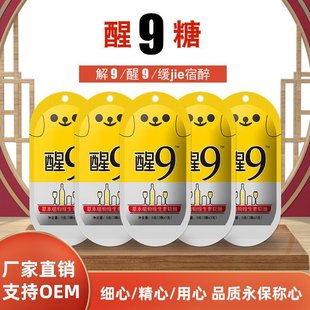 �V����9��9�Ǹ���n���Lζܛ���o�¸ɺȾƱ����N�ǹ����lɢ�b���l