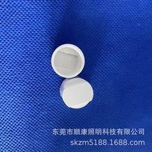 厂家直接供应led日光灯T5防水灯头  堵头