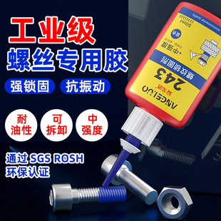 ���̙C���ݼy�z���ɾo���i�̄��ܷ��иߏ�����˨栽z�ɲ�ж�̶�29