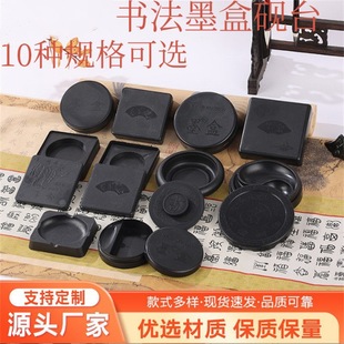 �S�����l���όW��ī�ЈAī�з�ī�й��R��̫�O����ī����P��Сī