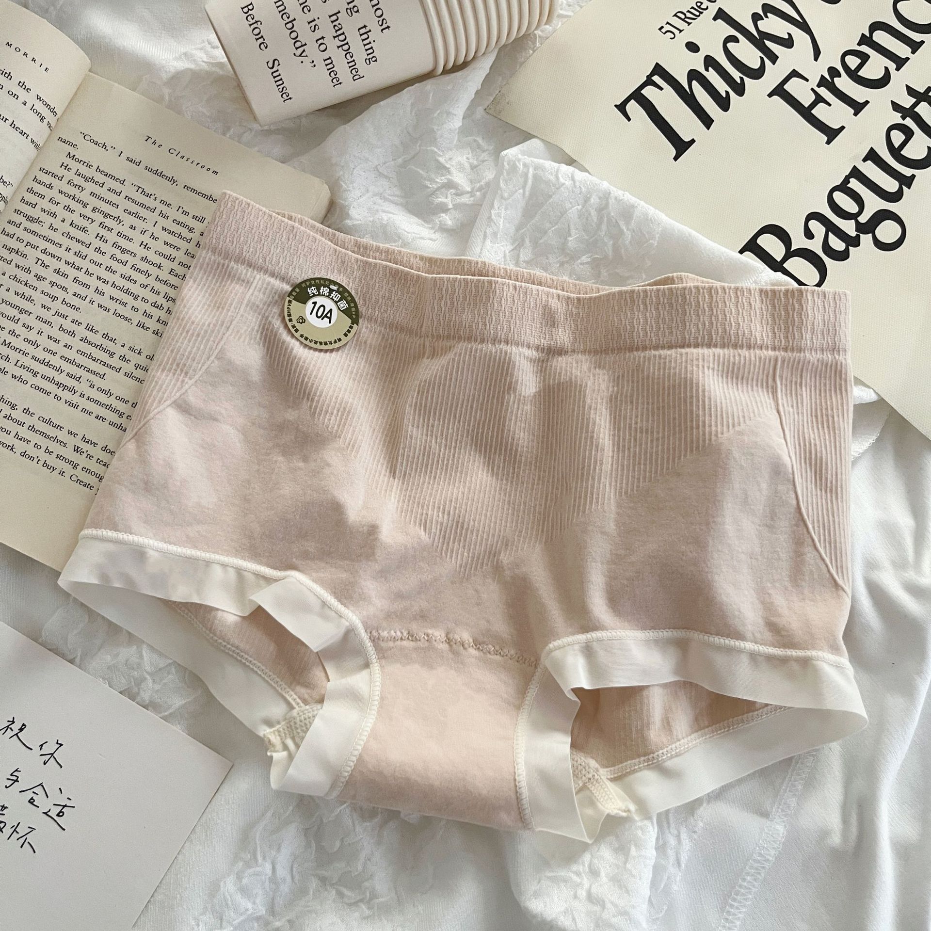 Nuevo algodón antibacteriano 10A entrepierna damas panteras de ángulo plano sin costuras todo incluido cadera deportiva sin marcas cintura media comodidad