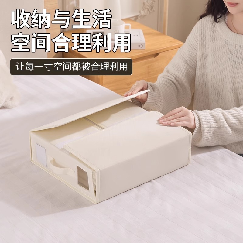 ベッドシーツ収納ボックスワードローブ寝室キルトカバー収納ボックス家庭用折りたたみキルトカバー収納アーティファクト引き出し収納ボックス|undefined