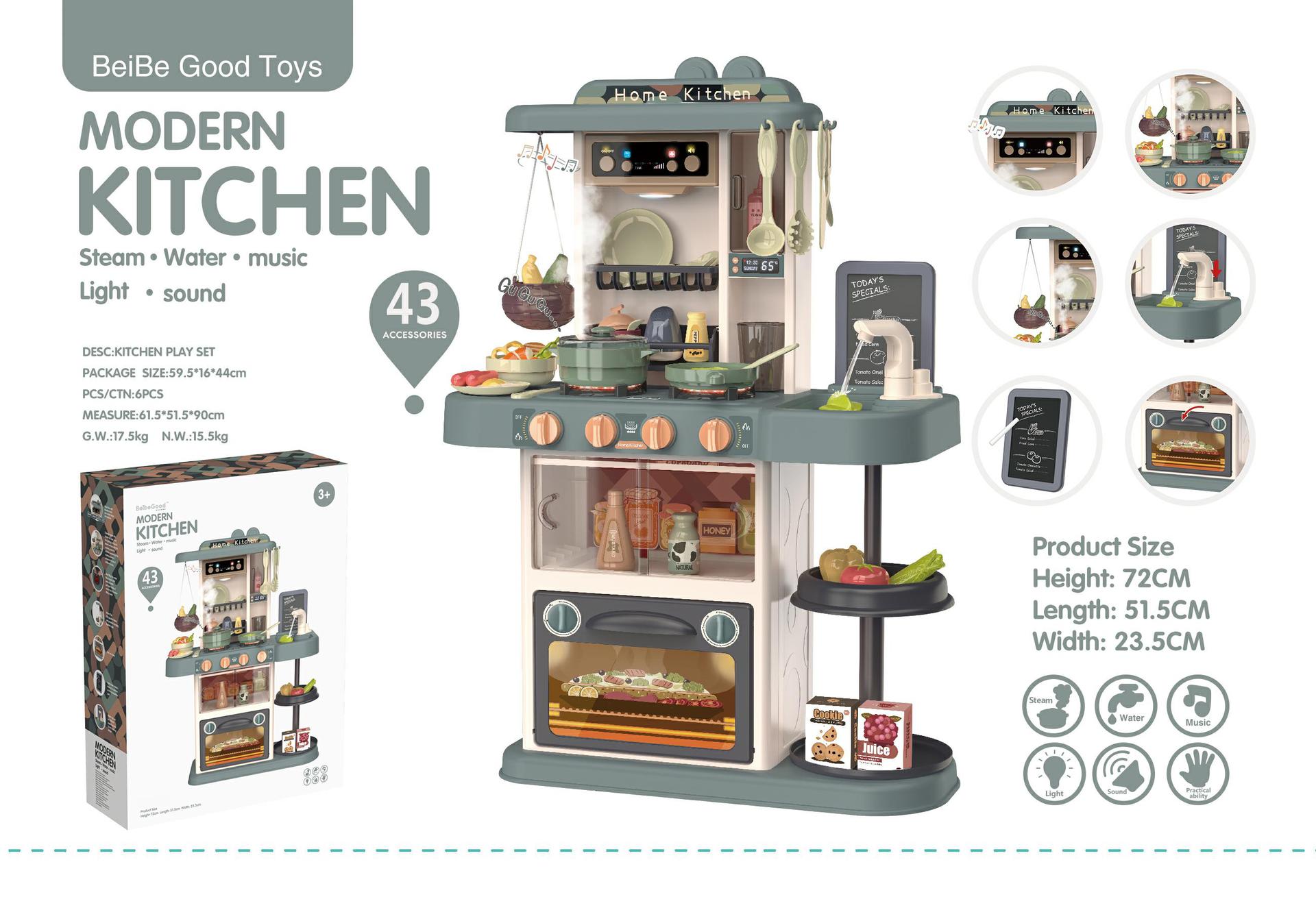 889-183_毒霸看图