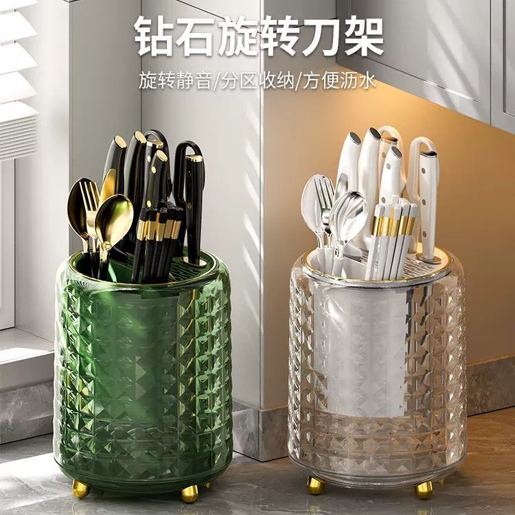 旋转刀架置物架厨房台面多功能刀叉勺筷筒笼菜刀具一体收纳盒刀座