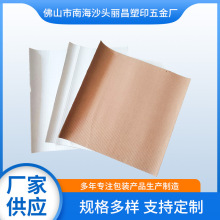 �Ҿߴ���ذ屣�oţƤ���Ӽ����b�������㼈�� ���r�׿Ӽ����㼈