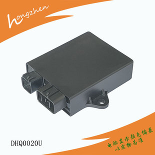 Motorcycle igniter CDI module for YAMAHA YAMAHA Kodiak400 Forest Wolf 350 1997