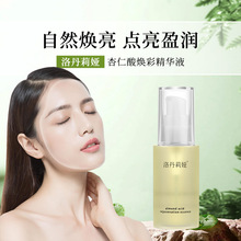 ���������o���ʾ��AҺ��ë��ƽ�]���aˮ���������wɫ�yǰ����̝�