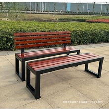 休闲户外长椅健身房广场休息长条椅庭院公园防腐木长椅靠背长条凳