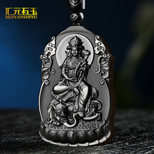 天然和田玉墨玉八大守护神吊坠双面雕工男款十二生肖本命佛挂件