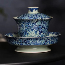 �໨���w��豭�΂��_Ƭ�����w�����b���ù�����뎧�w���C���մ�