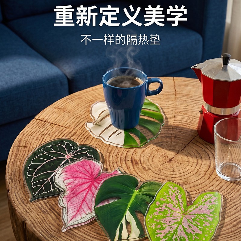 Plantas tropicales cojín de taza acrílico creativo tortuga espalda bambú colorido cojín de aislamiento térmico anti-escaldado cojín de taza anti-deslizante