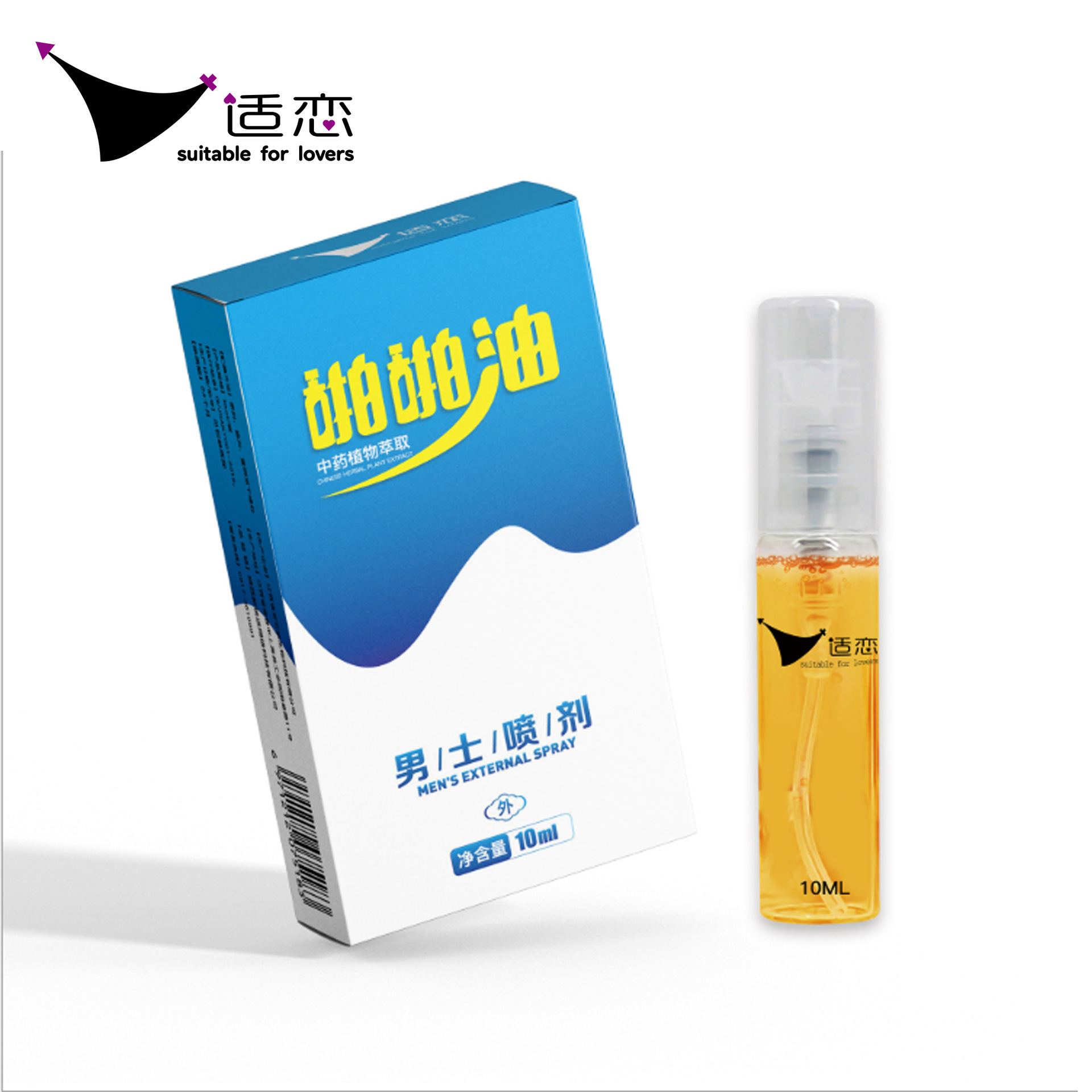 러브 섹스 오일 남성용 외용 스프레이 10ml