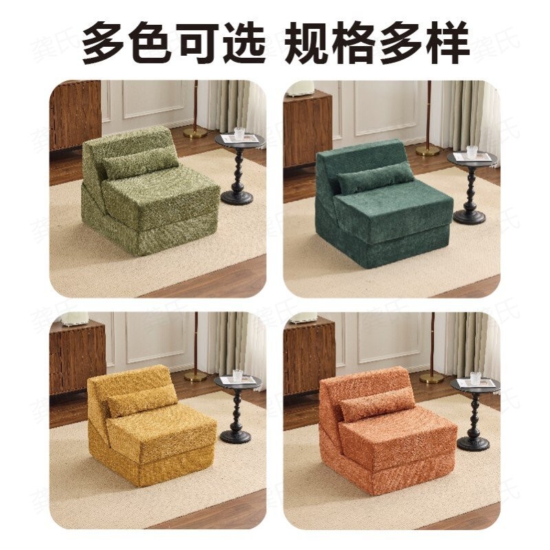 一人掛けソファチェア、家庭用レイジーソファ、リクライニング、ゲスト用、レジャー、畳、折りたたみ式ソファベッド、小スペース、ポータブル|undefined
