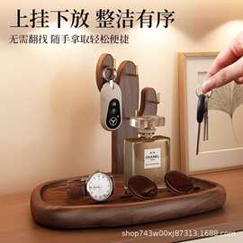 家用钥匙木质收纳架香水香薰木制置物架欧式首饰饰品实木展示架