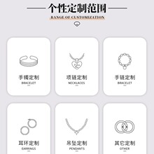 项链首饰定制工厂 不锈钢饰品来图来样首饰加工定制 OEM定制手链