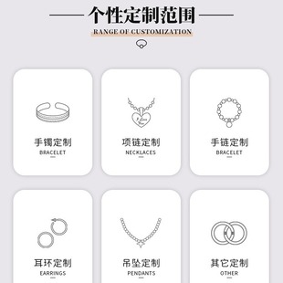 Necklace Jewelry Customization Factory Stainless Steel Jewelry Drawings and Samples Jewelry Processing Customization Oem Customization Bracelet