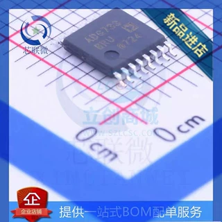 全新原装 ADG733 ADG733BRU ADG733BRUZ 接口模拟开关多路复用