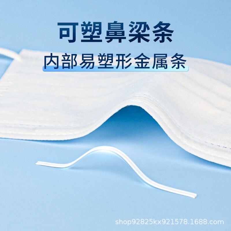 海氏海诺医用外科口罩一次性医疗家用三层防护防尘防流感批发无菌|undefined