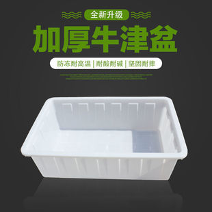 ��̖ţ�����B�~�B���Bֳˮ���ݴɴu�������D��\���L����ţ������