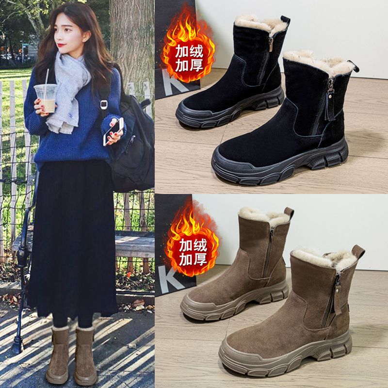 전체 소가죽 스노우 부츠 2025 신상 가을 겨울 따뜻한 마틴 부츠 플러스 벨벳 두꺼운 면 부츠 대형 여성 신발 41-43